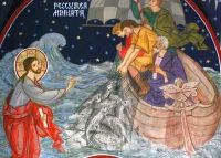 Nedila 18 po ZSD 2