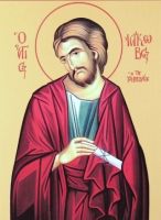 apostol YAkiv Zevedeyiv