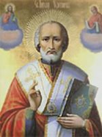 Mykolay Chudotvorez 3