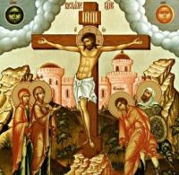 Vozdvyzhennia Xresta