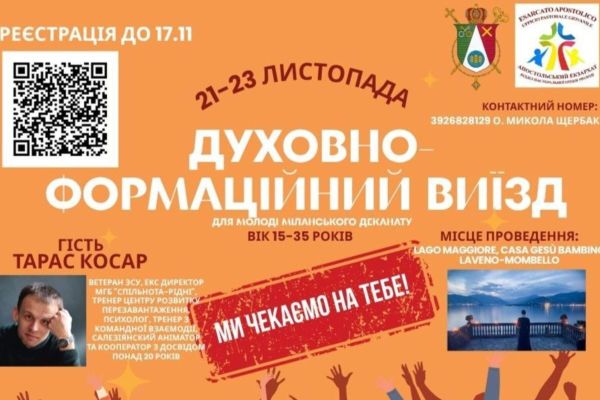 Zizd molodi Mil dek